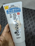 莎娜（SANA）日本原装进口豆乳洗面奶男女深层清洁温和补水清爽控油洁面乳 2支（母女款） 实拍图