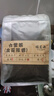 福茗源茶叶 六堡茶黑茶 广西梧州六堡茶黑茶浓香型袋装250g 实拍图