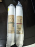 碧云泉N5/N7/N9系列官方净水器滤芯R702/702P/R601/R508原厂原装MC121/R123QC121官方直发品牌原装 N9极光-R702PLUS：3级滤芯 实拍图