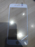 迈谷斯 苹果7Plus/8Plus钢化膜防窥膜iphone7/8手机膜全屏覆盖高清防指纹防爆手机贴膜 苹果7P/8Plus【全屏*防爆钻石膜】白色2片装 实拍图