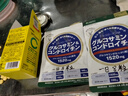 ISDG日本维骨力氨糖软骨素钙片四效合一中老年修护关节抗炎缓痛保健品 【基础养护】修复软骨氨糖240粒2袋 实拍图