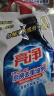 亮净厨房去重油剂氧漂抗菌袋装 500ml  厨房油污清洁剂油烟机清洗剂 实拍图