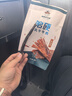 草原达尔沁牛肉干 内蒙古特产 超硬 风干牛肉干 200g 零食 纸袋装 孜然味200g 实拍图