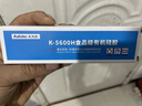 卡夫特K-5600食品级有机硅胶胶耐高温密封胶 绝缘防水 粘接陶瓷半透明 35ML K-5600(半流淌）35ml 实拍图