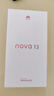 华为（HUAWEI）nova 13 256GB 羽砂白 前置6000万超广角人像 AI修图 北斗卫星图片消息 直面屏手机 【小时达】 实拍图