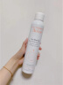 雅漾（Avene）舒泉喷雾300ML*2 补水保湿爽肤水柔肤水湿敷水化妆水舒缓敏肌大喷 实拍图
