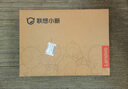 联想（Lenovo）小新一体台式机电脑27英寸(酷睿13代i5-13420H 16G 1TB SSD 摄像头 win11 )深空 实拍图