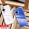 澳浪 适用于华为nova12活力版手机壳 HUAWEI nova12 活力版保护套防摔简约男女款TPU四角气囊软壳 透明 实拍图