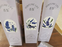 香鉴香水洗护套装洗发水护发素薰衣草精油香氛丽女滋养顺滑留香枫酒店 洗发580+护发580+沐浴580ml 实拍图