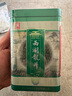 贡牌 绿茶真西湖龙井茶天赐精品级100g2025年明前罐装 实拍图