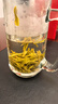 Ocean进口玻璃茶杯耐热泡茶杯带把家用待客水杯加厚大容量绿茶杯 风度把杯357ml【单只】 实拍图