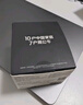 公牛（BULL）100W PD快充USB多国旅行转换插头/旅行转换器/国外及部分地区使用欧标美标澳标英标无开关 实拍图
