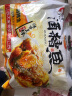 愚哥酒糟鱼 江西九江特产 老字号淡水香辣鱼块零食小吃 【综合口味】什锦礼包500g 实拍图