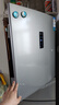 海信（Hisense）251升一级能效小冰箱小型一级节能无霜冰箱家用三开门冰箱国家补贴以旧换新小户型 BCD-251WYK1DPJ 实拍图