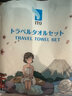ITO一次性浴巾加厚加大8条浴巾+16条毛巾干湿两用户外酒店旅行套装 实拍图