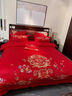 水晶家纺210支纯棉百子图婚庆四件套全棉喜被结婚六件套床上用品 百福喜宴 1.8m床盖款四件套 实拍图