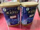 巴斯克林 浴盐600g 蓝色玫瑰花香助眠去角质 浴盐泡澡粉泡脚粉 实拍图