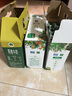 山花贵州特产娟姗富硒纯牛奶220ml*10盒礼盒装 220ml*10盒 实拍图
