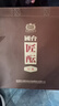 国台 匠酝 53度酱香型白酒 500ml*2 礼盒装 父亲节礼物 实拍图