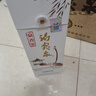 趵突泉白酒泉香358泉香518泉香398酒庄山东名酒济南特产趵突泉白酒整箱 39.8度 490mL 1瓶 实拍图