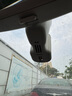 PAPAGO！奥迪A3 A4L A5 A6L Q2Q3Q5LQ7L隐藏式专用行车记录仪26新款免走线 实拍图