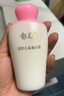 郁美净儿童面霜 宝宝润肤霜嫰肤露 保湿霜面霜 四季常备深层补水 经典 金牌嫩肤露100gX2 实拍图