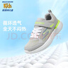 Skechers斯凯奇男孩网面透气缓震体训鞋轻弹儿童运动鞋跑步鞋405253L 实拍图