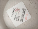 SSN四孔煎锅煎蛋锅煎蛋神器蛋堡锅煎鸡蛋锅早餐锅煎锅汉堡锅肉蛋堡锅 实拍图