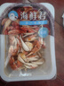 海鲜君捞汁蟹钳150g  烧烤宵夜露营出游  熟制开盖即食 预制菜 下酒小菜 实拍图