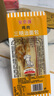 安贝旗肉松味夹心面包早餐代餐紫米面包下午茶整箱装 【4盒】鸡肉三明治 实拍图