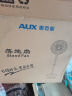 奥克斯（AUX）FS1608RC 遥控落地扇/电风扇/五叶大风量风扇/家用风扇/空气流通/摇头定时风扇 实拍图