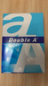 Double A a4纸达伯埃复印纸打印纸500张/包A4复印白纸彩印单包 A4 75g  500张*1包 实拍图