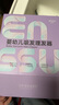 樱舒婴儿理发器超静音自动吸发儿童理发器宝宝剪发剃头发神器ES828CII 实拍图