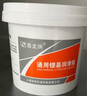 昌龙润 通用锂基润滑脂 2号 15kg/桶 锂基脂 黄油 使用温度 -20~120度 实拍图