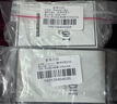 纪梵希（Givenchy）心无禁忌1ml+粉底液N801ml 有效期至2026/4/1 非卖品 介意者慎拍 实拍图