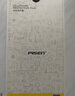 品胜（PISEN）适用Iphone11/XR手机膜 全屏硬边苹果XR/11全覆盖防偷看高清屏保 单片装 实拍图