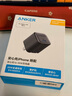 ANKER安克30W/35W安心充16适用苹果15/16ProMax快充华为快充头PD协议氮化镓iPhone手机充电器 1.8米35W氮化镓套装黑-苹果15-16 实拍图