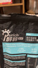 醇粹（Purich）85%肉含量幼猫成猫纯粹全价冻干无谷鸡肉鲜肉黑标猫粮 黑标-深海鱼配方1.5KG-鳕鱼冻干 实拍图