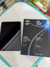 闪魔 iPad pro钢化膜air5/2021/2022/air4/5苹果平板高清膜保护膜 iPad air4/air5 10.9加强版+神器 实拍图