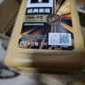 美孚（Mobil）美孚1号银美孚先进全合成汽机油 5W-30 SP级4L配方新升级汽车保养 实拍图