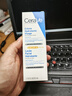 适乐肤（CeraVe）日间修护防晒乳SPF30 52ml（日常通勤军训防晒男女适用护肤品） 实拍图
