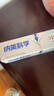 纳美（Namei）小苏打牙膏美白清新口气牙龈护理薄荷珍珠粉120g 实拍图