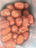 一品玉 一级免洗灰枣 450g/袋*2袋装 即食休闲零食蜜饯果干枣子新疆特产 实拍图