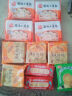 三全早餐合集 豆沙包子 馄饨 春卷红糖糍粑 炸物零食油炸半成品点心 三鲜小馄饨 12只 150g 实拍图