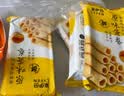来伊份黄油蛋卷54g鸡蛋卷酥饼干下午茶点心小吃小包装休闲零食来一份 黄油蛋卷54g*10包 实拍图
