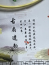 一海堂文化 苏绣扇 文房复古配件 非遗苏绣中国风团扇创意传统文房四宝摆件赠女士礼物 苏绣扇圆形款-玉兰 实拍图