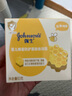 强生婴儿身体乳500ml润肤露+蜂蜜保湿防皴霜60g 面部身体护理滋润 实拍图