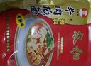 大碗张【板面底料】正宗安徽太和牛肉板面调料五种口味家庭专用面条卤料 香辣90*3袋 实拍图