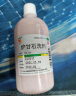 【2盒装】 信龙炉甘石洗剂 100ml 实拍图