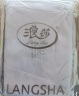 浪莎（LangSha）冰丝背心男7A级抗菌夏季男士无痕薄款休闲运动打底衫跨栏3件装 实拍图